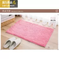 地垫 脚垫垫进厨房客厅卧室卫浴吸水防滑地毯定制定做 三维工匠