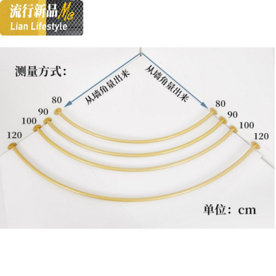 服装店窗帘背景 更衣室 试衣间帘 换衣间 试衣圈 家用隔断帘子 三维工匠