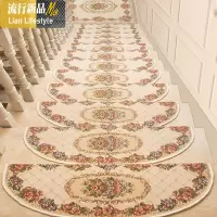 楼梯地毯阶梯式楼梯垫踏步垫免胶自粘楼梯踏步垫实木防滑家用欧式 三维工匠