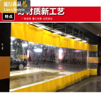 洗车店防水帘透明隔断帘汽车4S店无尘车间防尘推拉帘洗车帘 三维工匠窗帘