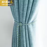 窗帘亚麻简约现代卧室客厅遮光小窗帘布2019清新2020流行轻奢蓝色 三维工匠