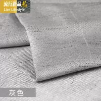 窗帘北欧简约现代遮光布窗纱免打孔安装网红客厅卧室飘窗成品定制 三维工匠