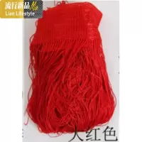 结婚自粘魔术贴字母贴加密帘线帘客厅卧室装饰流苏隔断帘窗帘 三维工匠