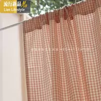 脏粉色格帘隔断帘半帘日式北欧现代棉麻免打孔窗帘床帘 三维工匠