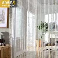螺纹螺旋毛线彩色线帘加粗帘窗帘隔断玄关装饰造型流苏订做帘子 三维工匠