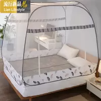 防蚊罩免安装蒙古包蚊帐家用1.8m床儿童防摔可折叠1.5三开有底 三维工匠