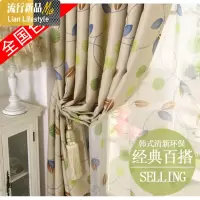 韩式田园遮光布成品定制窗帘布料窗帘纱防嗮隔热卧室客厅阳台 三维工匠