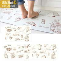 厨房PU地垫防水防油家用长方形防滑垫北欧长条皮革脚垫可手洗套装 三维工匠地毯