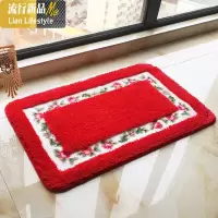 福来地垫垫进脚垫家用卧室口厨房阳台入户浴室防滑吸水地毯 三维工匠