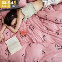 2019针织棉冬季加厚保暖可爱天竺棉柔软单双人床三四件套学生宿舍 三维工匠