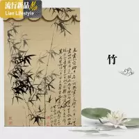 竹帘窗帘卷帘印花遮光竹帘阳台遮阳帘子日式隔断帘升降竹子装饰 三维工匠