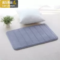防滑吸水卫浴地垫加厚垫 进浴室脚垫厕所卫生间厨房客厅地垫 三维工匠地毯
