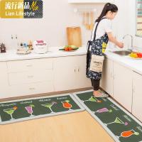 地垫厨房防水防滑吸水长条脚垫厕所卫浴防滑踩脚垫垫家用可手洗 三维工匠地毯