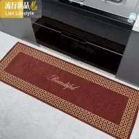 轻奢厨房地垫踩脚垫耐脏满铺垫防油防滑吸水垫子家用长条地毯 三维工匠