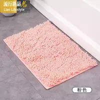 口地垫地毯进卫生间卧室厨房厕所浴室防滑家用吸水脚垫入户垫 三维工匠