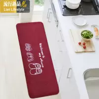 厨房地垫吸水防滑炒菜防油脚垫洗菜防水长条阳台垫移地毯家用 三维工匠