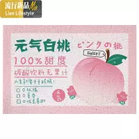 水果入防滑地垫丝圈脚垫浴室厨房防尘垫厅口地毯 三维工匠