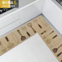 厨房地垫防滑防油家用长条脚垫吸水耐脏进可机洗可定制裁剪 三维工匠地毯