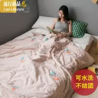 可机洗水洗棉空调被夏凉被薄款夏季被子单人双人薄被子被芯夏被 三维工匠