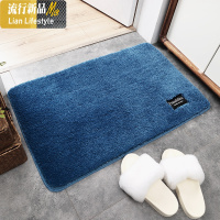 地垫垫家用进脚垫厨房地毯垫子卧室卫生间口吸水浴室防滑垫 三维工匠