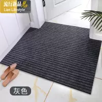 地垫进家用入户脚垫口垫浴室厨房吸水防滑垫子可裁剪地毯 三维工匠