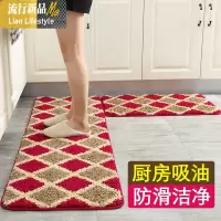 厨房地垫垫进防滑防油家用长条吸水脚垫口垫子地毯卧室定制 三维工匠