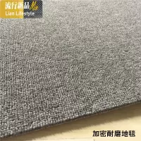 灰色地垫垫入户进口蹭脚垫子厨房客厅家用硬地毯拍照摄影布 三维工匠