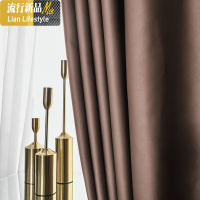 现代简约2020新款客厅落地纯色窗帘布卧室99%全遮光飘窗定制 三维工匠