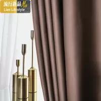 现代简约2020新款客厅落地纯色窗帘布卧室99%全遮光飘窗定制 三维工匠
