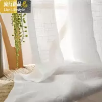 白色窗纱帘隔断透光不透人北欧棉麻风阳台客厅卧室半遮光窗帘成品 三维工匠