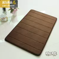 记忆棉浴室吸水垫子脚垫厨房地垫长条卫生间防滑垫进地垫 三维工匠地毯