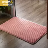 进地垫定制入户地毯垫卧室厨房厅卫浴吸水脚垫浴室防滑垫子 三维工匠