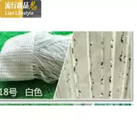 银丝线帘婚庆家用 加密帘挂帘客厅屏风隔断帘 玄关装饰流苏帘子 三维工匠窗帘