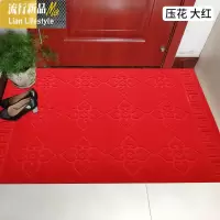 入户脚垫红地毯家用防滑吸水卫生间厨房垫子进地垫地毯可裁剪 三维工匠
