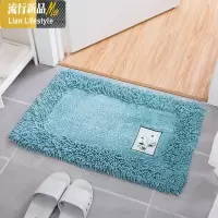 卫生间地垫卧室吸水脚垫家用雪尼尔防滑浴室口厨房地毯垫进 三维工匠