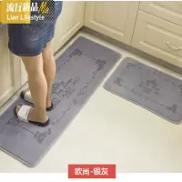厨房地垫长条防油脚垫卫浴防滑口吸水垫卧室地毯 三维工匠
