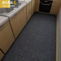 可定制大口地垫家用垫卫生间防滑垫厨房吸水脚垫玄关入户地毯 三维工匠