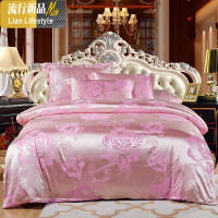 四件套床上用品1.8m红色结婚1.5欧式被套床单2米丝绸提花 三维工匠