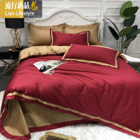 北欧美现代简约风60支埃及长绒棉四件套酒红色婚庆结婚用床单被套 三维工匠