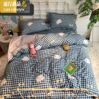 卡通四件套棉棉被套网红宿舍三件套男孩床单可爱儿童床上用品 三维工匠