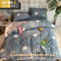 卡通四件套棉棉被套网红宿舍三件套男孩床单可爱儿童床上用品 三维工匠