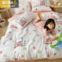 棉棉床上用品四件套少女心ins公主风儿童三件套床单被套可爱 三维工匠