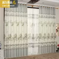 中国风客厅卧室半遮光窗帘布定制成品落地窗 三维工匠
