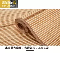 凉席单人学生宿舍0.9m床 1米2席1.1竹席1.2席子冬夏两用1.3 1.4 三维工匠