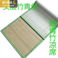 夏季竹席1.5m1.8双面凉席1米0.8学生宿舍单人床0.9竹凉席1.2m 三维工匠