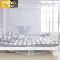 [白色平纹]蚊帐老式单人上下床铺防尘方布顶穿孔绑绳两用蚊帐 三维工匠