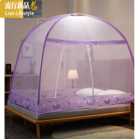 1.8m床支架免安装2019儿童双人床防摔简易2.2折叠公主蒙古包蚊帐 三维工匠