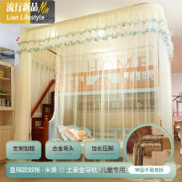 上下铺一体蚊帐子母儿童床1.5m加粗不锈钢导轨蚊帐1.2米床直梯款 三维工匠