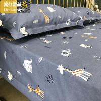 优质大象老粗布床单儿童卡通棉帆布面料 豆沙粉 蓝灰可加工定做 三维工匠