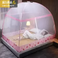 免安装蒙古包加高加密有底蚊帐1.5m双人1.8m家用1.2m床学生宿舍 三维工匠